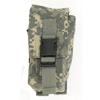 MOLLE Small Multi-Use Utility Pouch (Clearance Item)