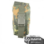 MOLLE Small Multi-Use Utility Pouch (Clearance Item)